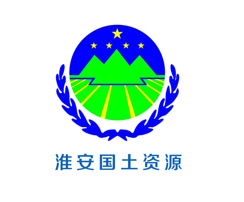 淮安国土资源局食堂报餐系统