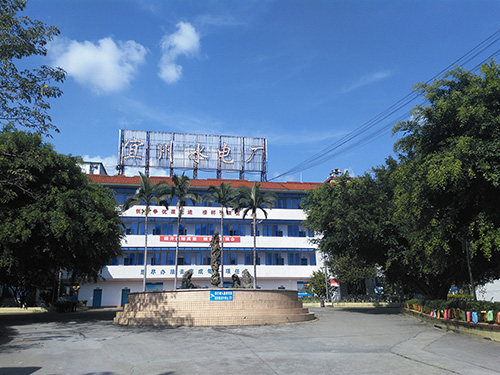 广西宜州水电厂食堂订餐系统