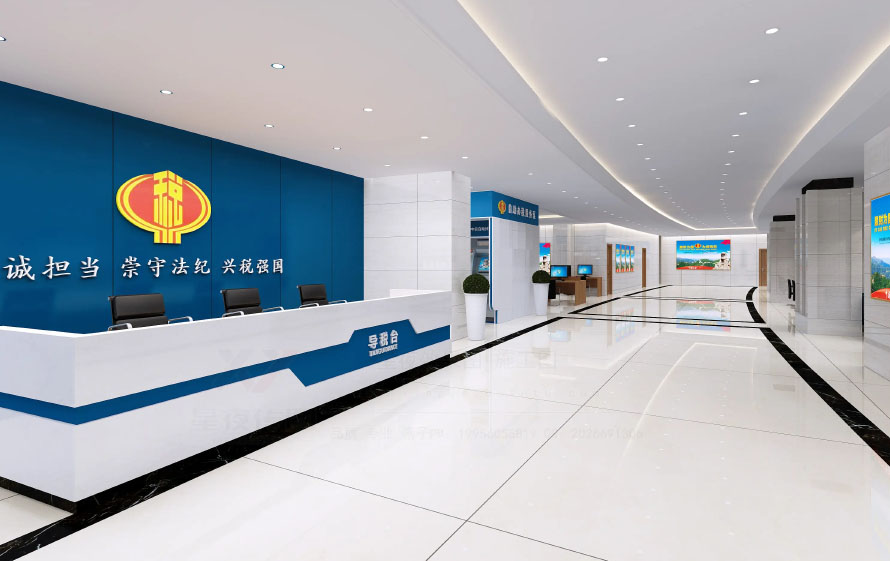 汕头濠江税务局食堂启用食堂订餐管理系统