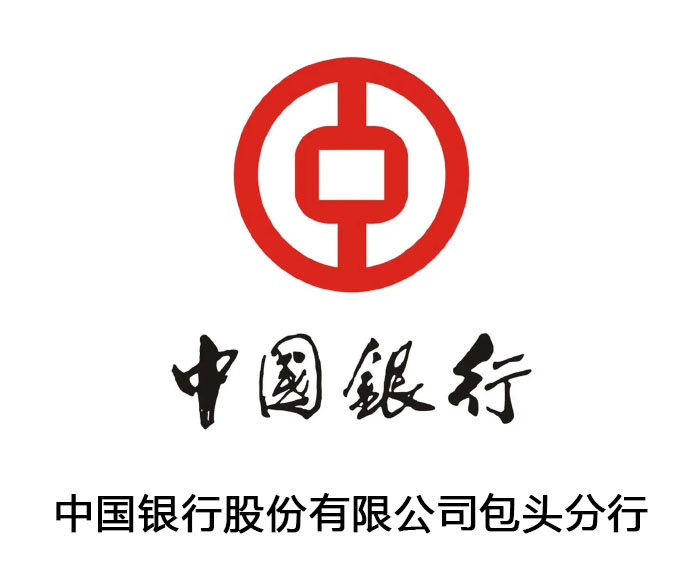 中国银行内蒙古包头分行食堂订餐系统