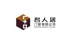四川名人居门窗有限公司食堂订餐系统