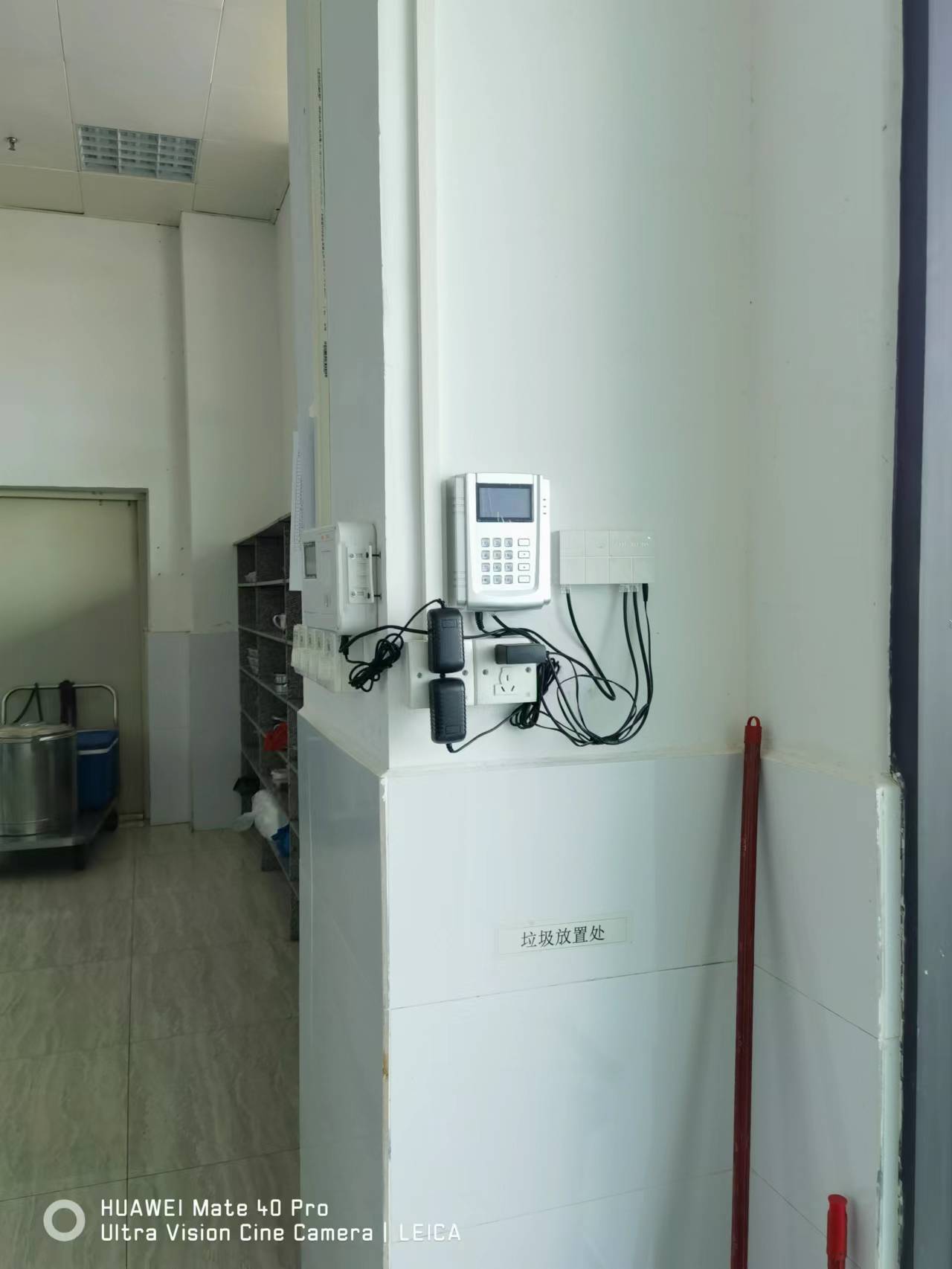 微信图片_20230923184010.jpg