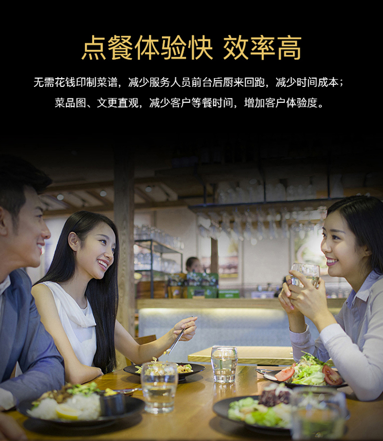 食堂168飞艇官网开奖记录查询幸运飞行艇官网开奖查询订餐宝系统功能升级日志