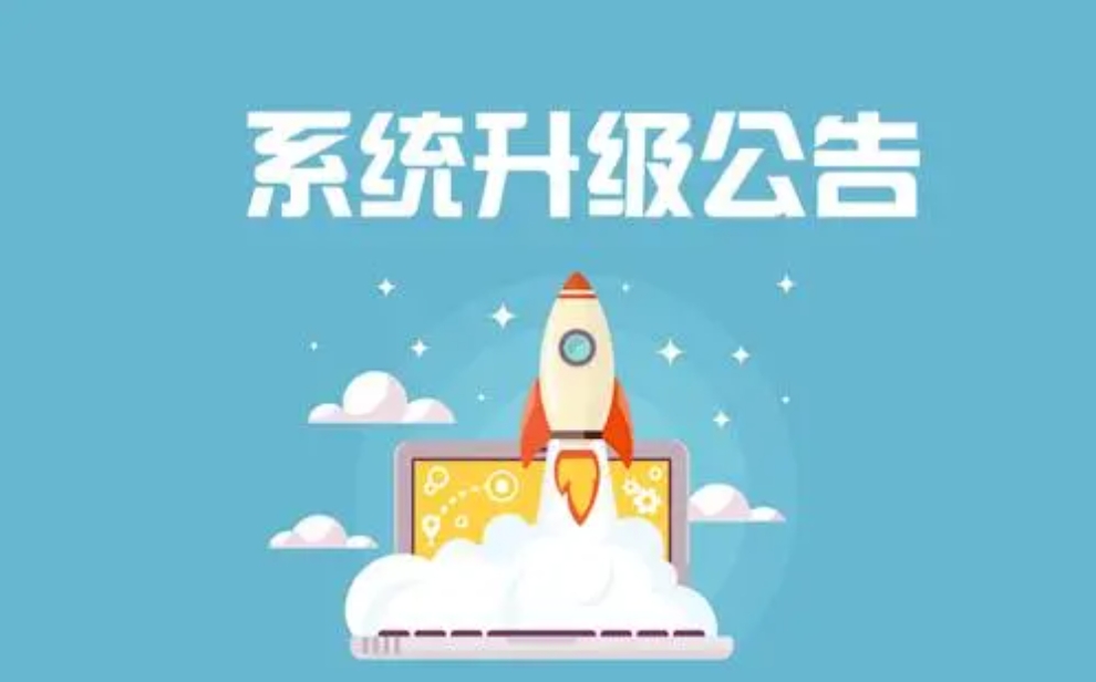 微信截图_20240426105934.png
